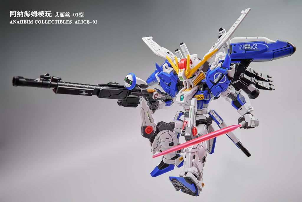 Anaheim Electronics Model-01 EX-Adelais Alice-01EX [Ext] MGSD Model Kit