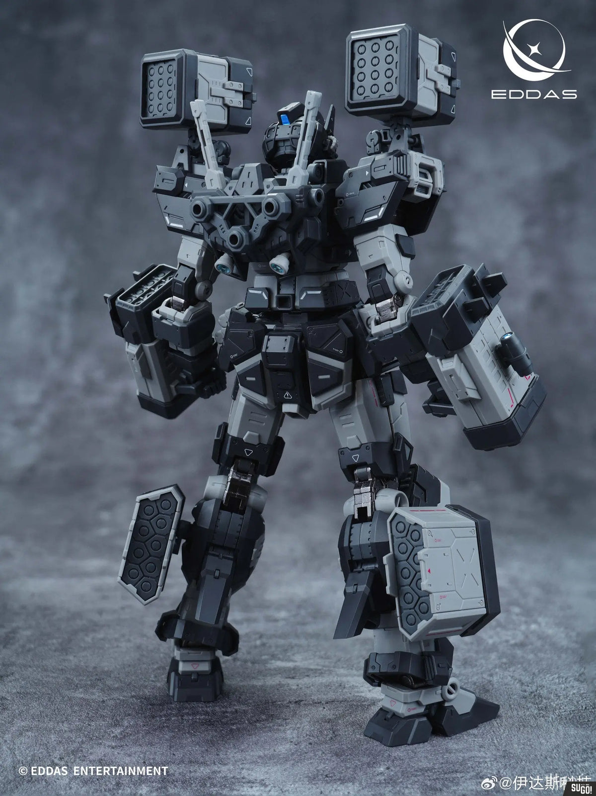 EDDAS Nome NGMPM02 [Heavy Firepower Ver.] Model Kit