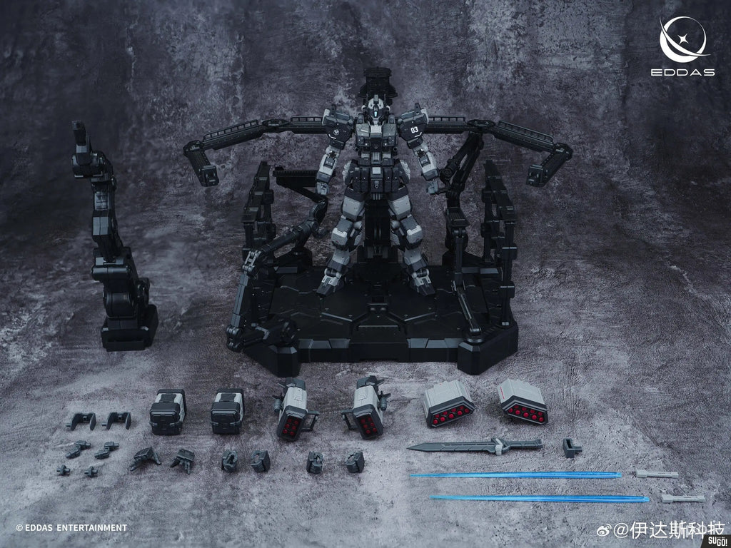 EDDAS Nome NGMPM02 [Heavy Firepower Ver.] Model Kit