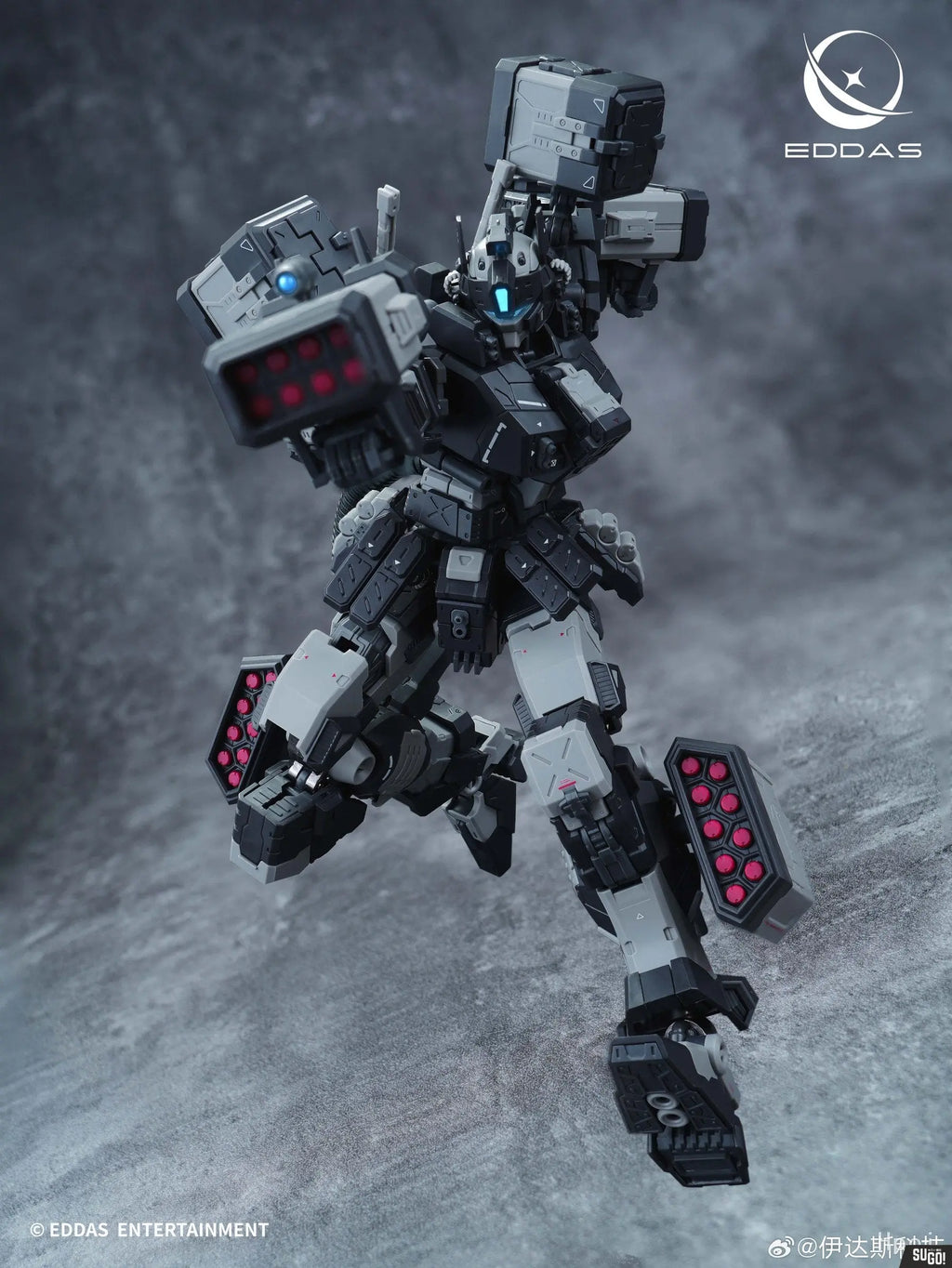 EDDAS Nome NGMPM02 [Heavy Firepower Ver.] Model Kit