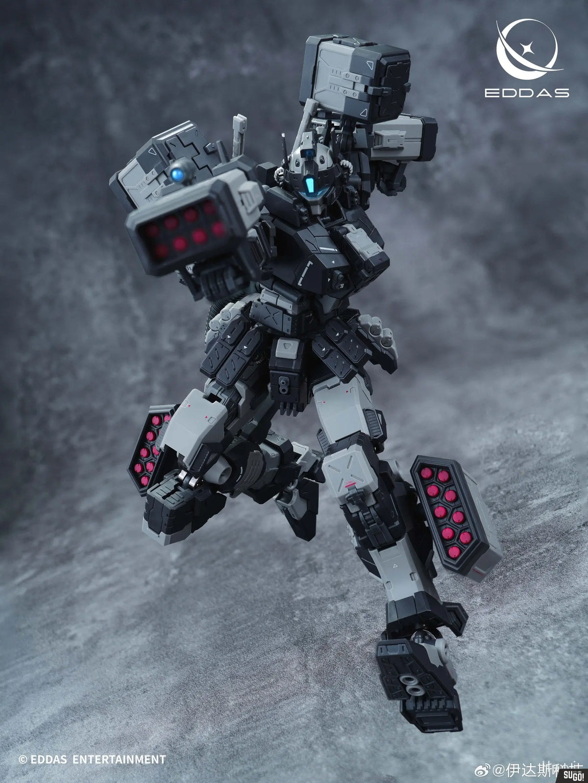 EDDAS Nome NGMPM02 [Heavy Firepower Ver.] Model Kit