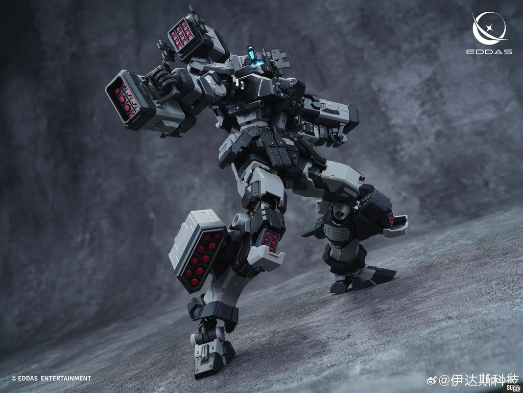 EDDAS Nome NGMPM02 [Heavy Firepower Ver.] Model Kit