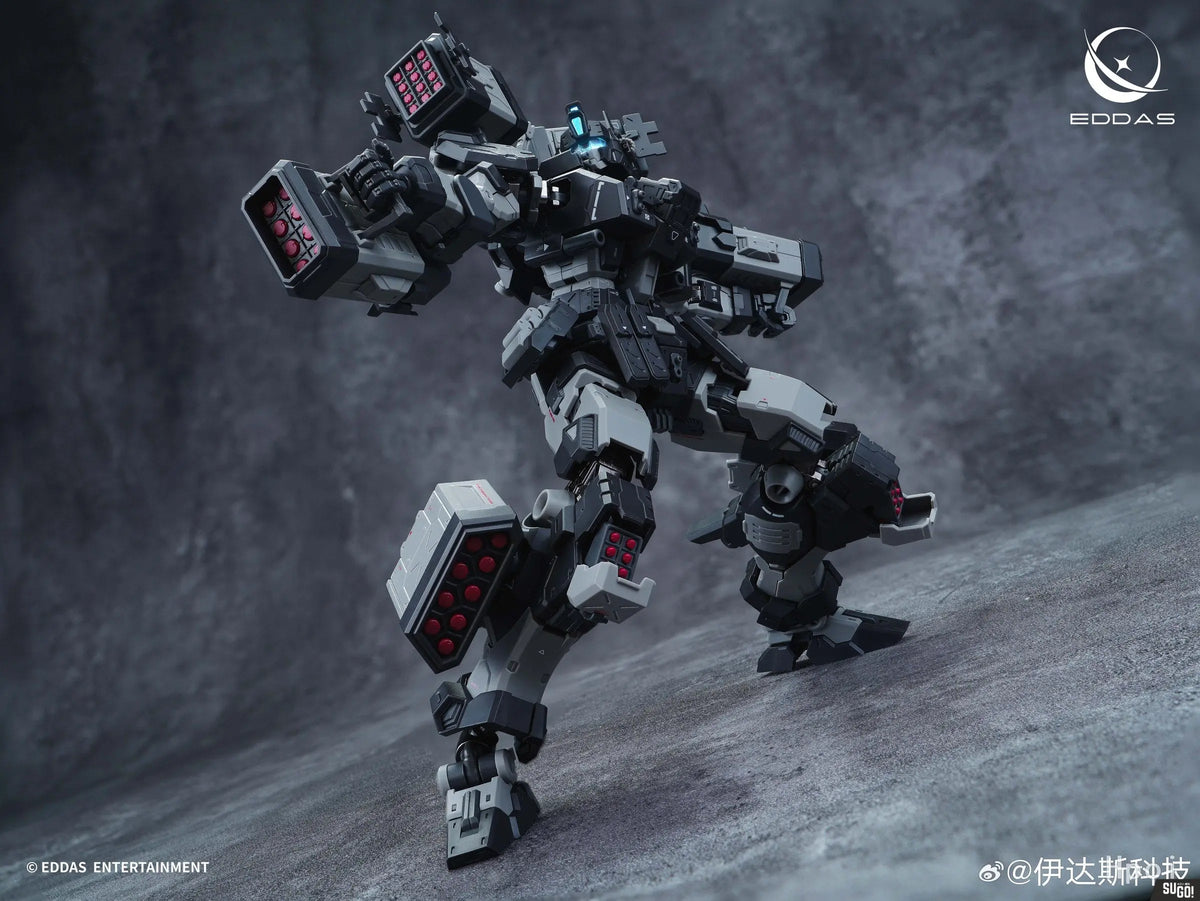 EDDAS Nome NGMPM02 [Heavy Firepower Ver.] Model Kit