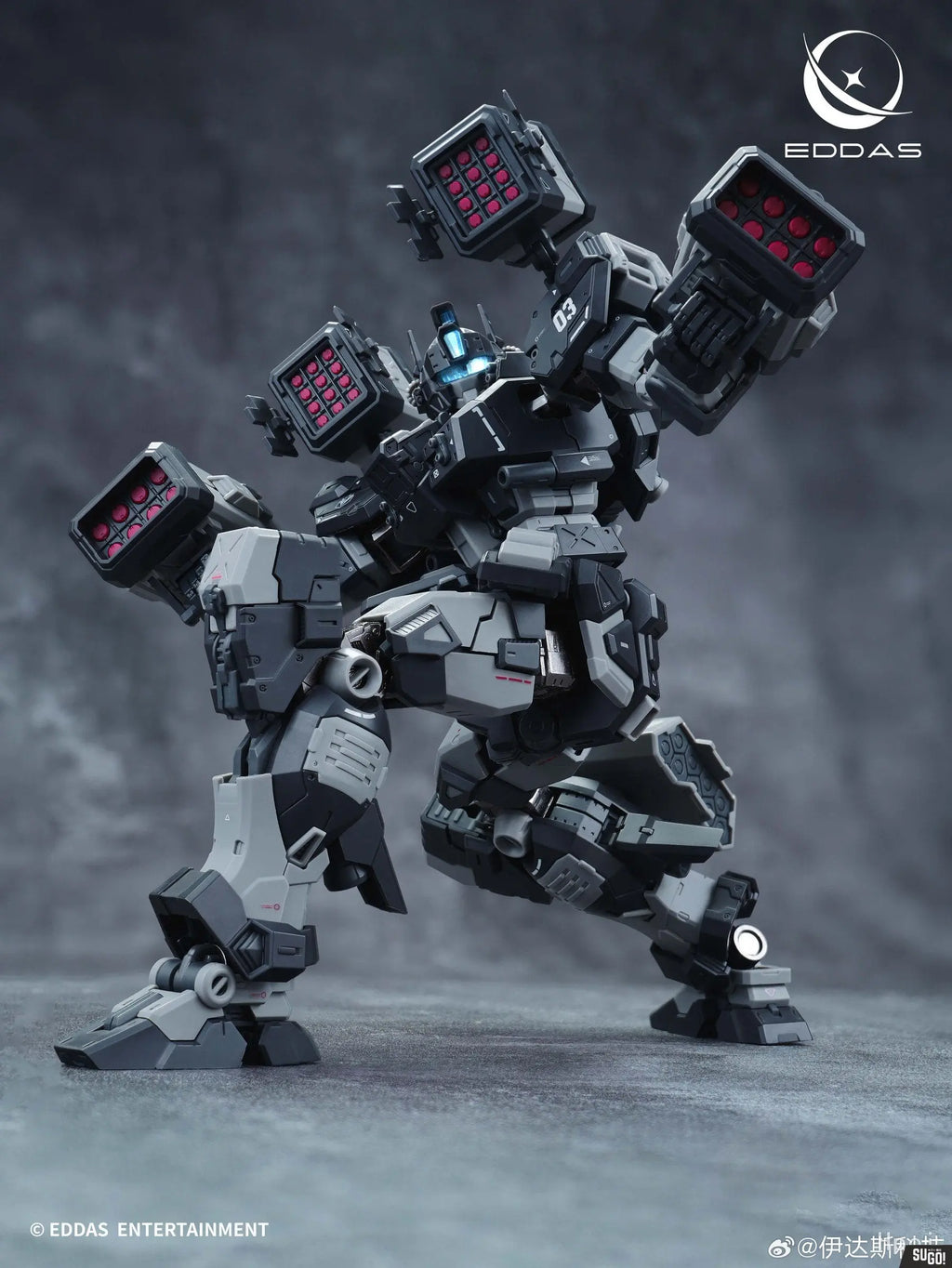 EDDAS Nome NGMPM02 [Heavy Firepower Ver.] Model Kit