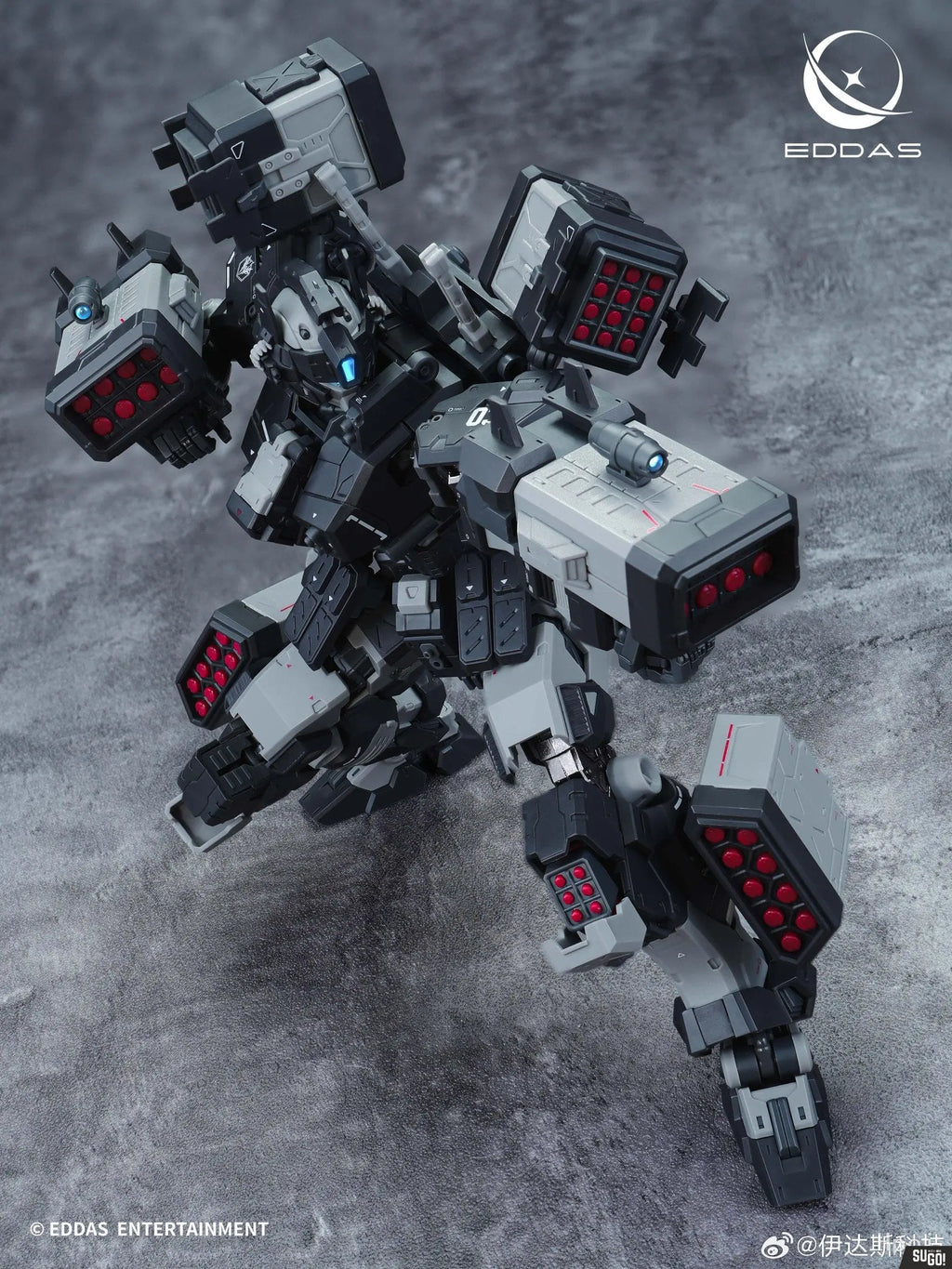 EDDAS Nome NGMPM02 [Heavy Firepower Ver.] Model Kit