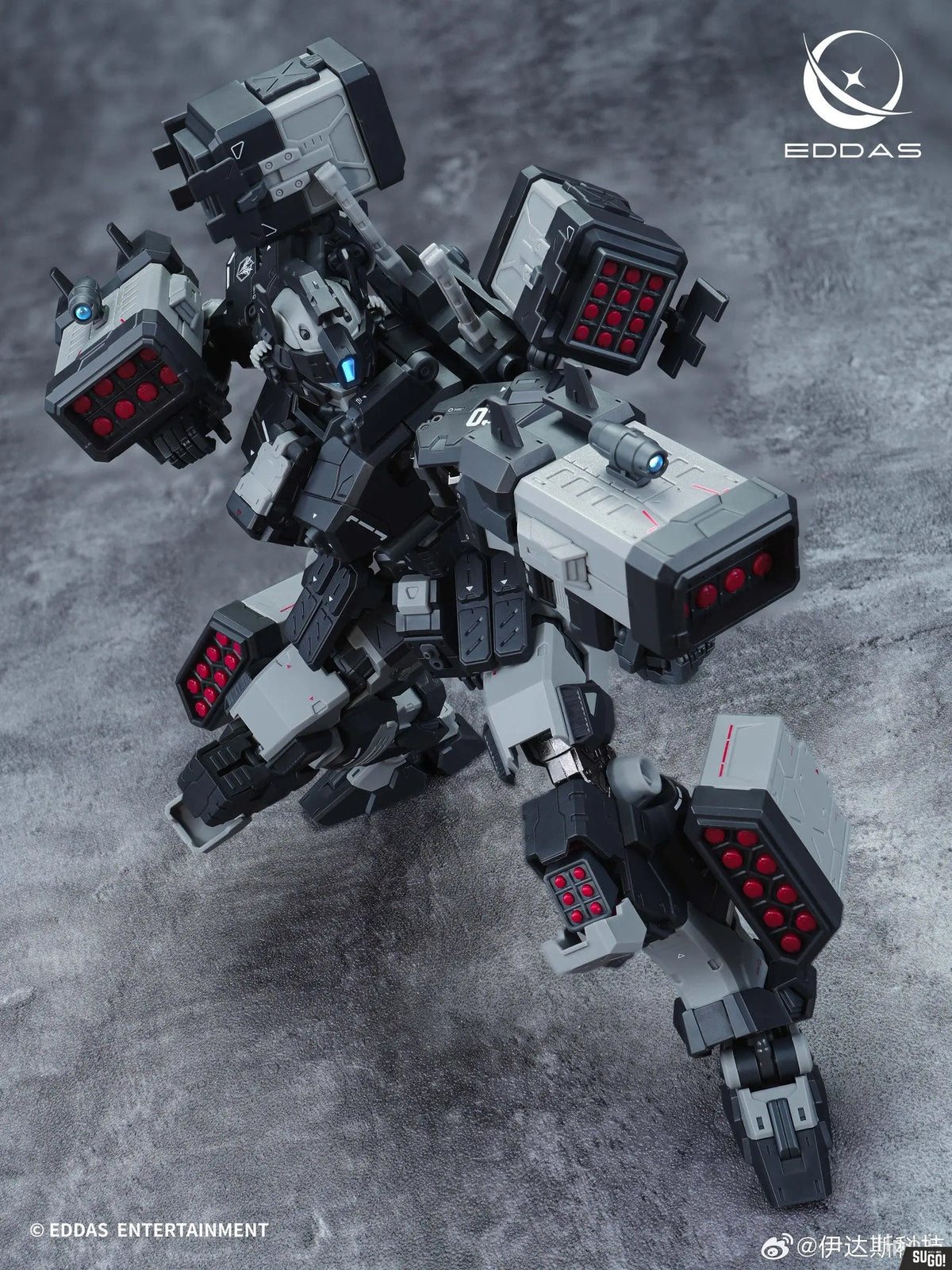 EDDAS Nome NGMPM02 [Heavy Firepower Ver.] Model Kit