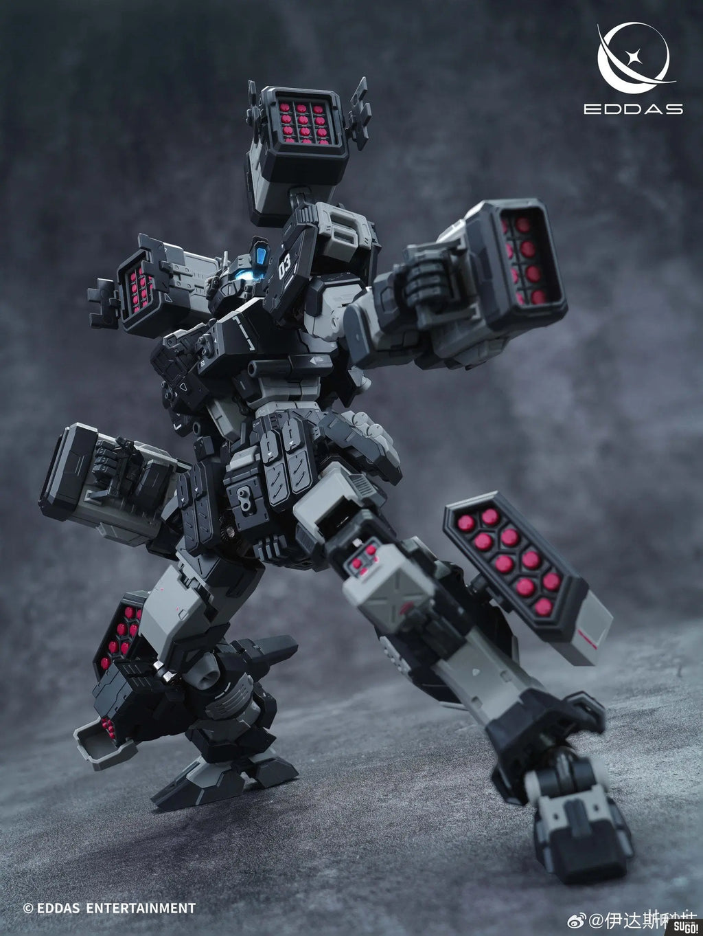 EDDAS Nome NGMPM02 [Heavy Firepower Ver.] Model Kit