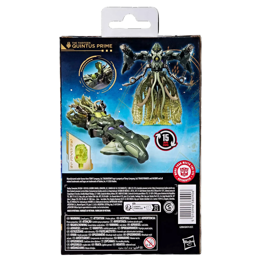 Transformers Age of the Primes Deluxe Class The Thirteen Quintus Prime