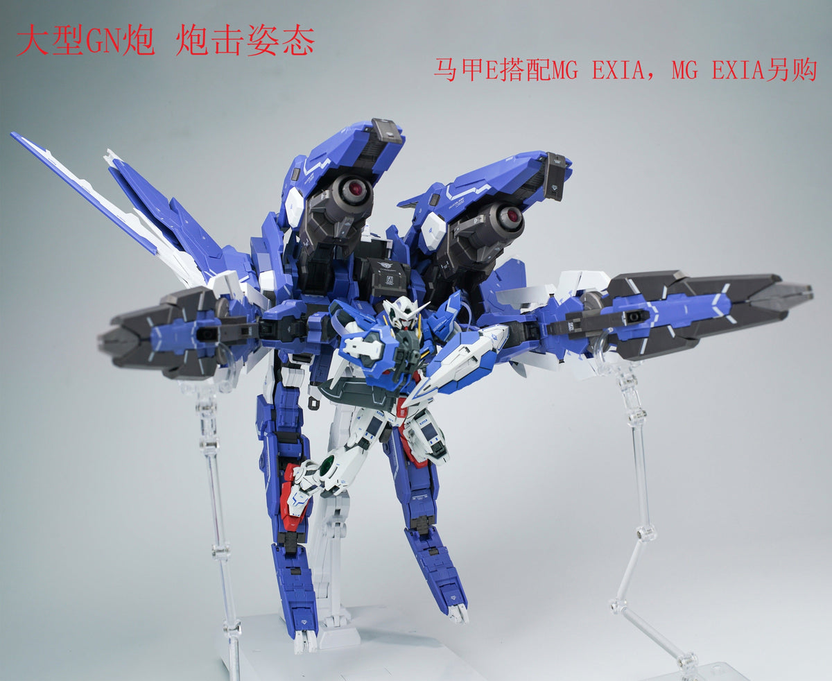 AK Model - AKMG001 - GN ARMS TYPE-E