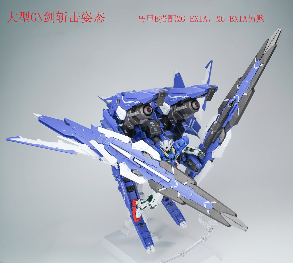 AK Model - AKMG001 - GN ARMS TYPE-E
