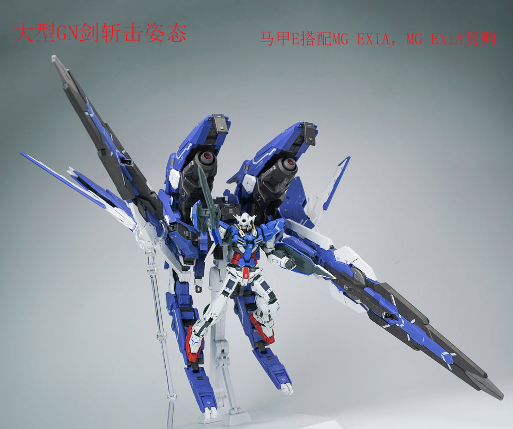 AK Model - AKMG001 - GN ARMS TYPE-E