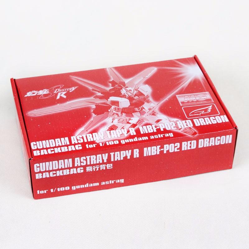Effects Wings EWMG001 MG Red Astray Flight Pack