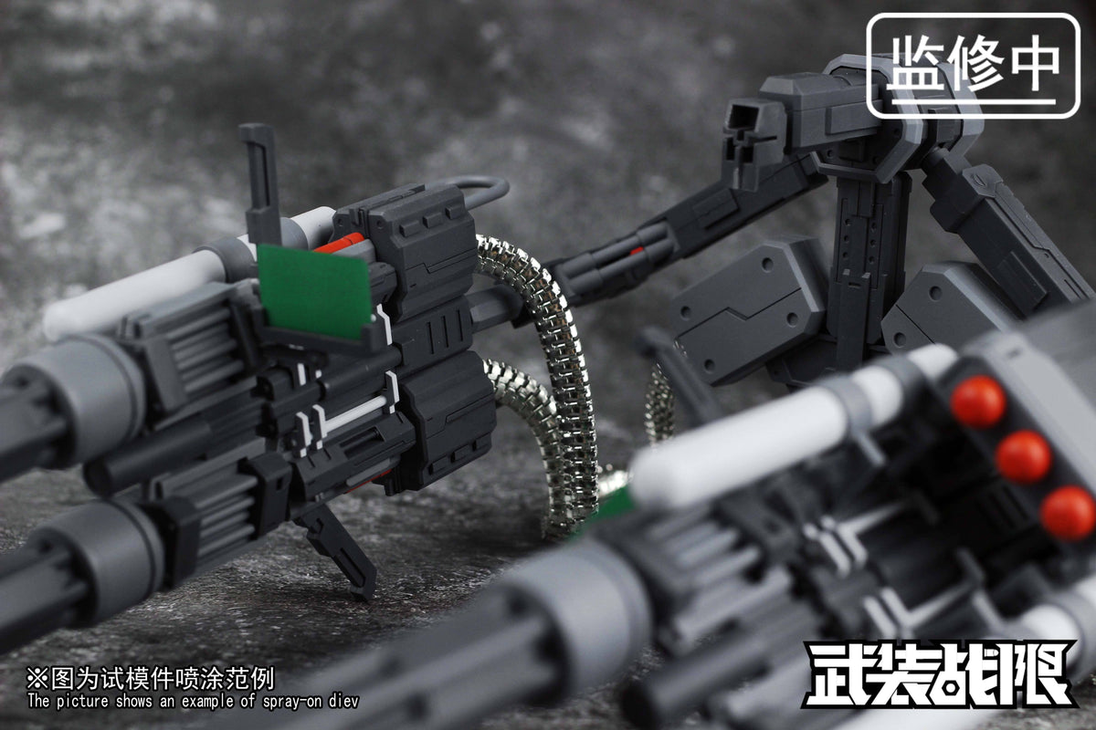 Vulcan Gatling Weapon 1/100 Scale Accessory Pack