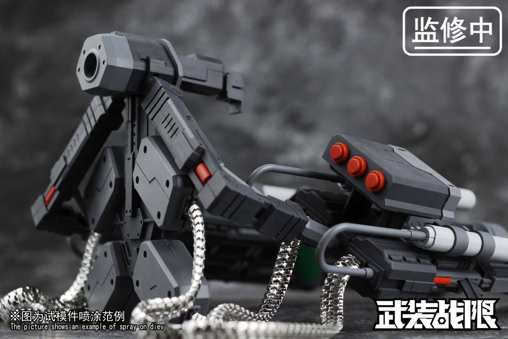 Vulcan Gatling Weapon 1/100 Scale Accessory Pack