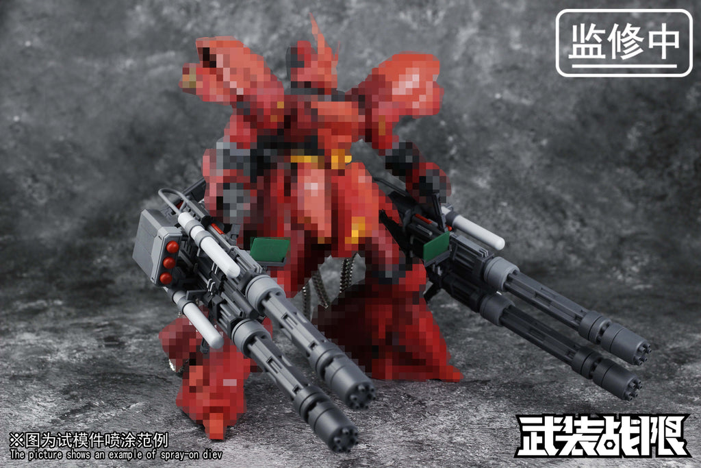 Vulcan Gatling Weapon 1/100 Scale Accessory Pack