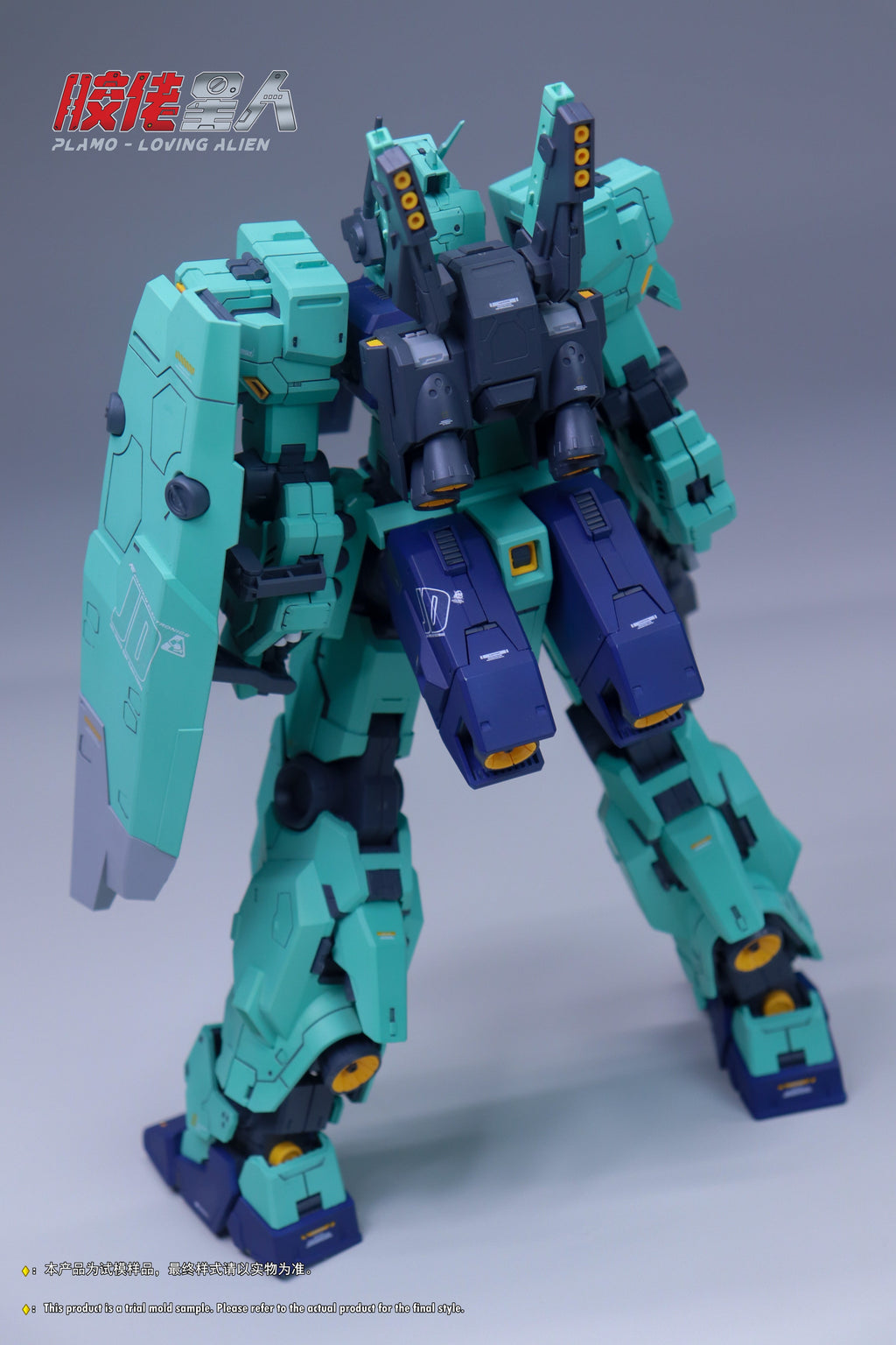 LA Jeda (Amuro Ray Custom) 1/100 Scale Model Kit