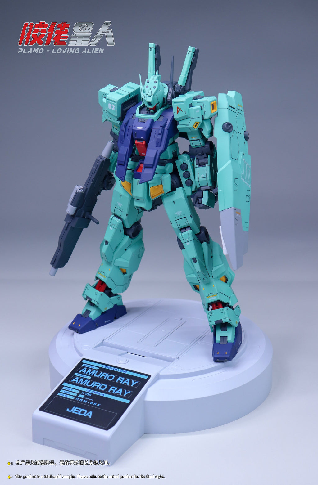 LA Jeda (Amuro Ray Custom) 1/100 Scale Model Kit