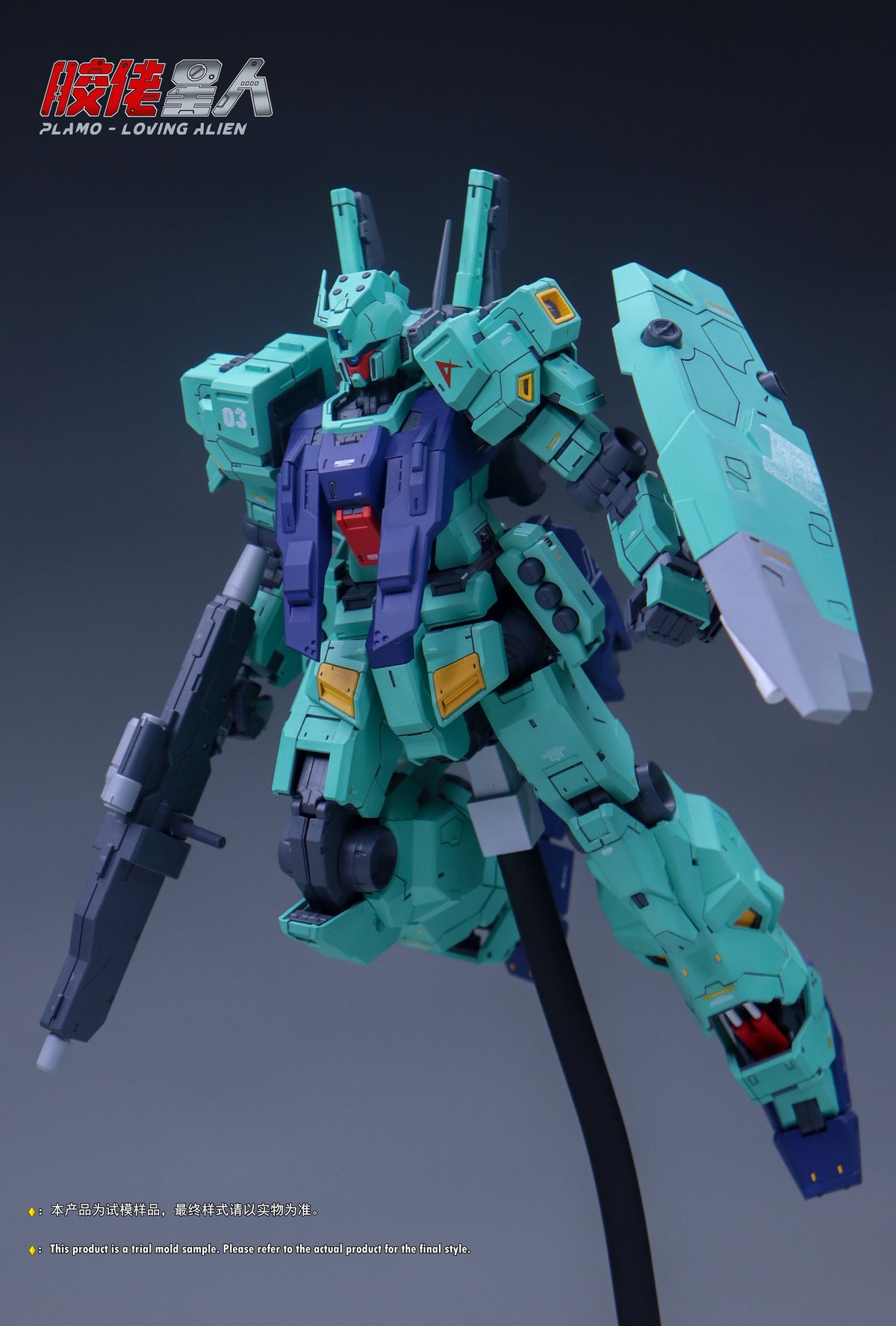 LA Jeda (Amuro Ray Custom) 1/100 Scale Model Kit