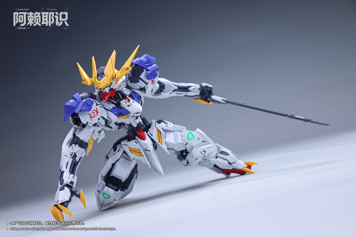 Alayavijnana - 01 - MGSD Babie Lupus Rex