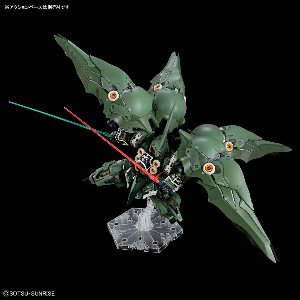 MGSD Kshatriya Model Kit