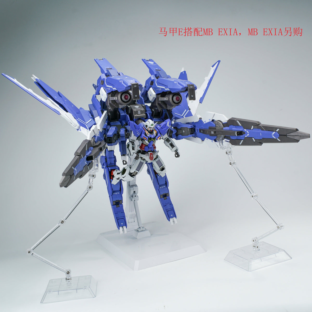 AK Model - AKMG001 - GN ARMS TYPE-E