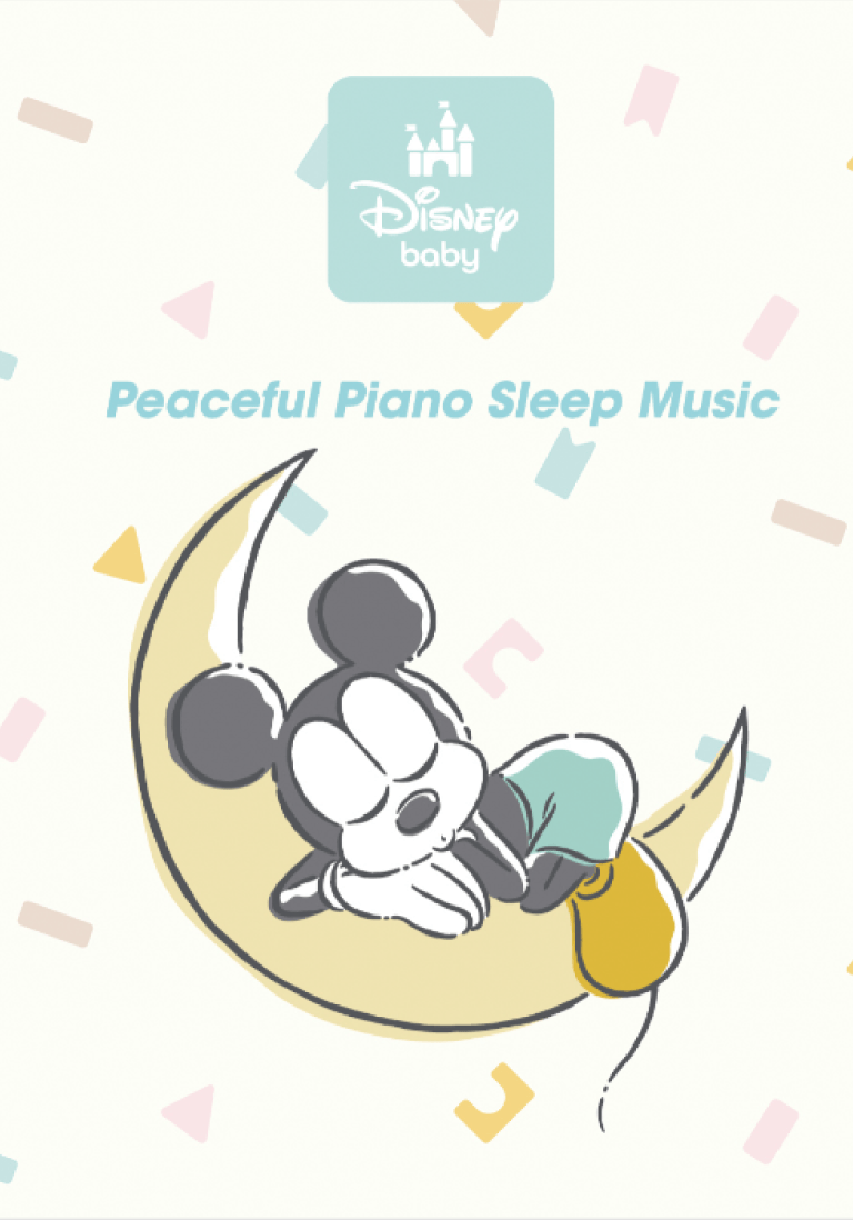 Disney Baby: Peaceful Piano Sleep Music Tonie