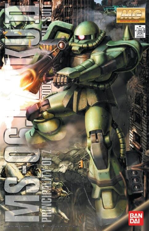 MG 1/100 MS-06J Zaku II (Ver 2.0)