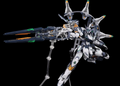 DLK Hobby 1/100 scale Izakura model kit
