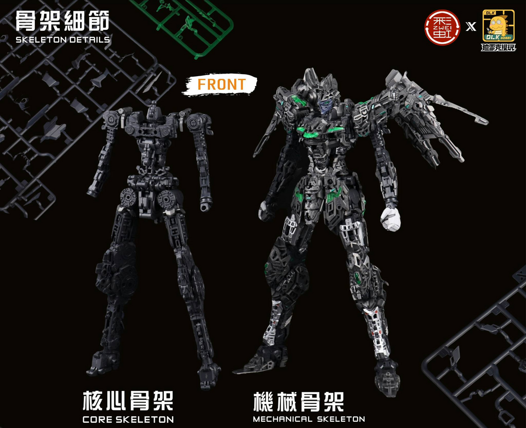 DLK Hobby 1/100 scale Izakura model kit