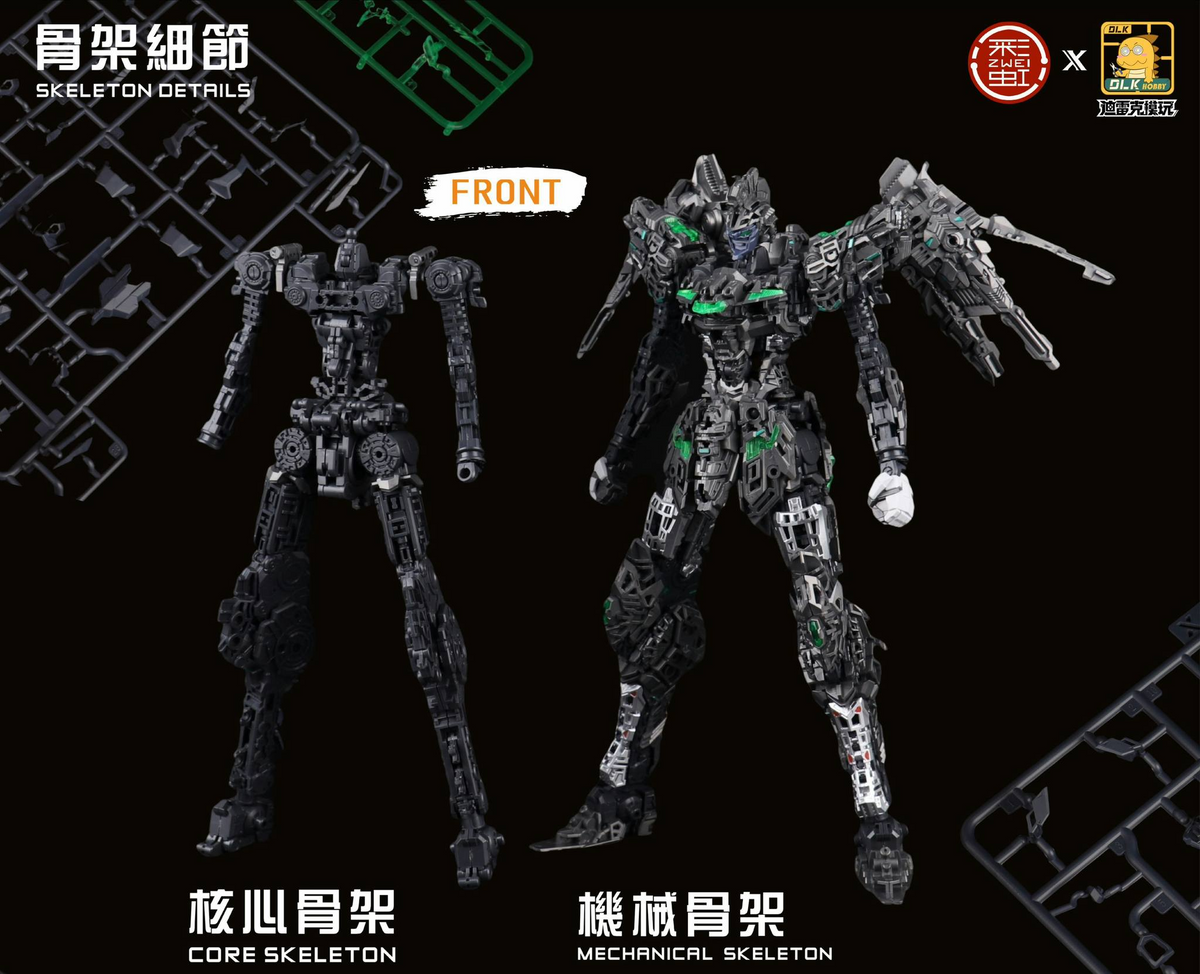 DLK Hobby 1/100 scale Izakura model kit