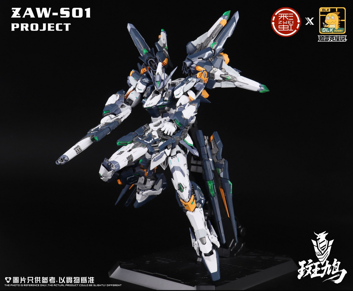 DLK Hobby 1/100 scale Izakura model kit