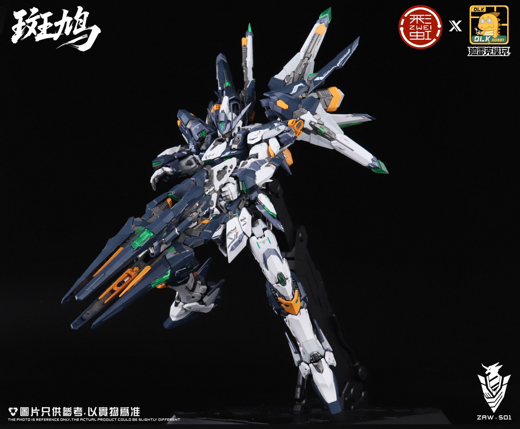 DLK Hobby 1/100 scale Izakura model kit