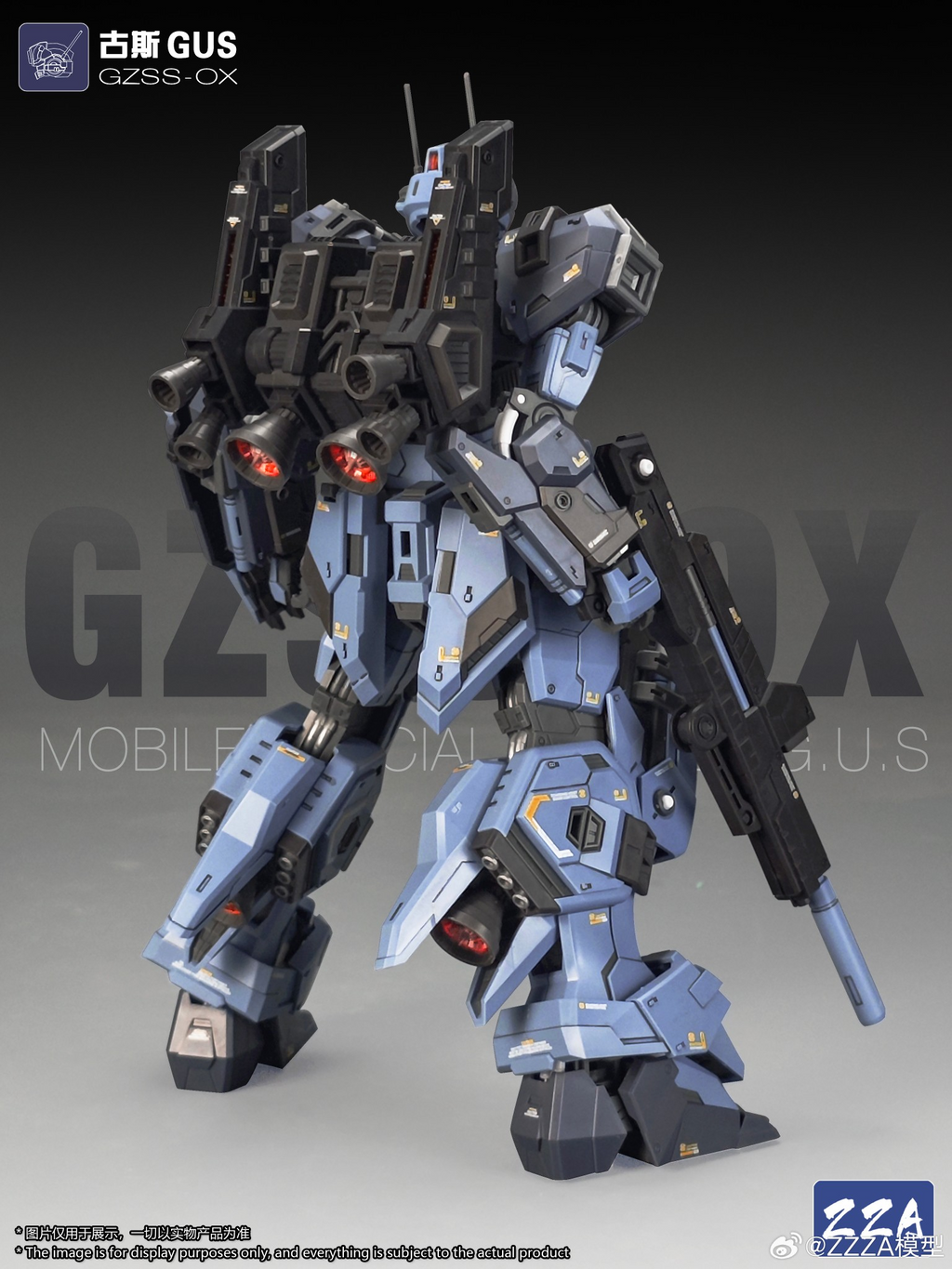 ZZZA MG 1/100 scale GUS model kit