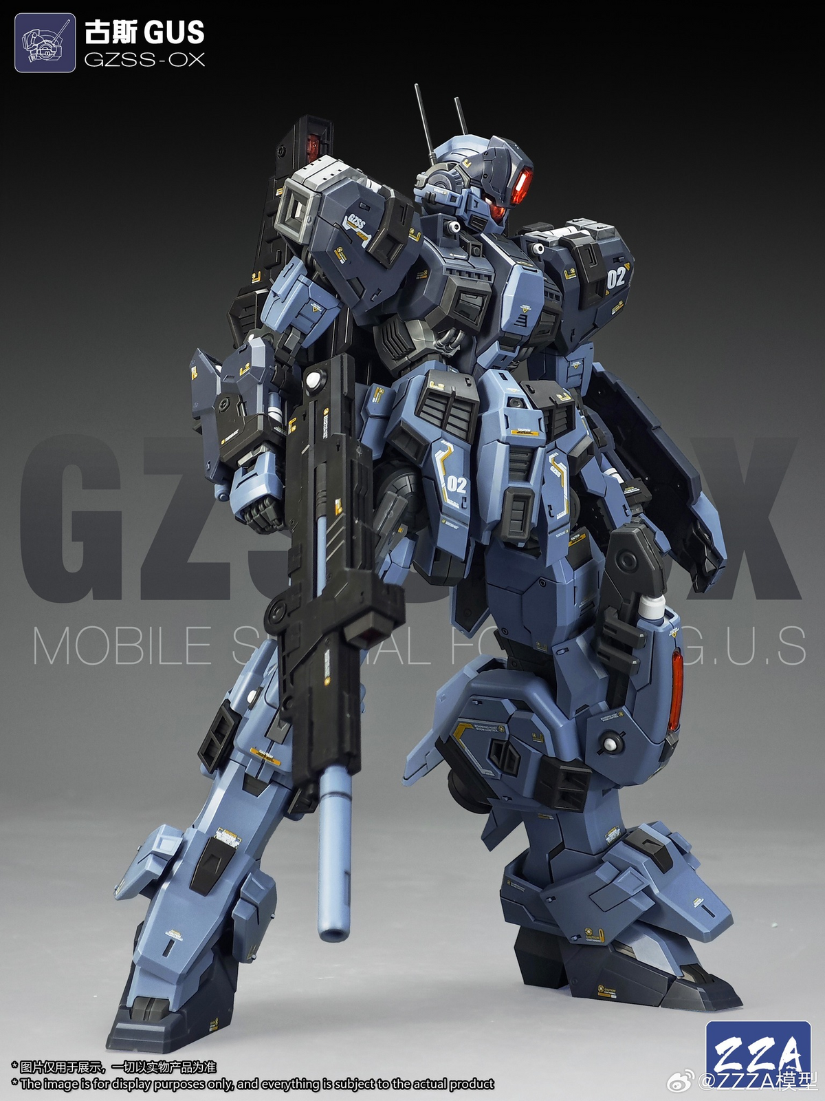 ZZZA MG 1/100 scale GUS model kit