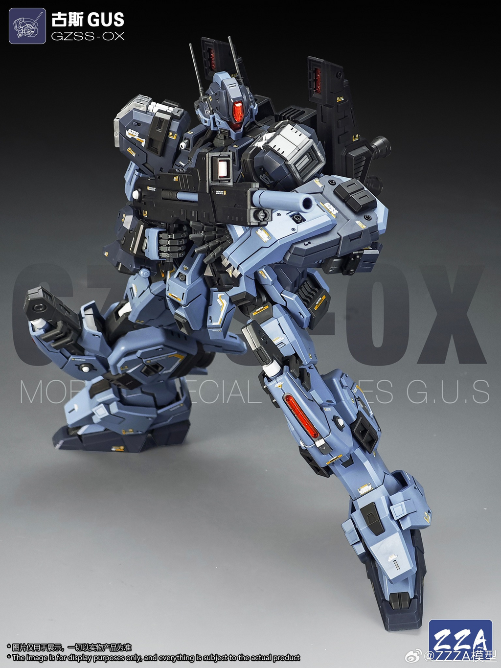 ZZZA MG 1/100 scale GUS model kit