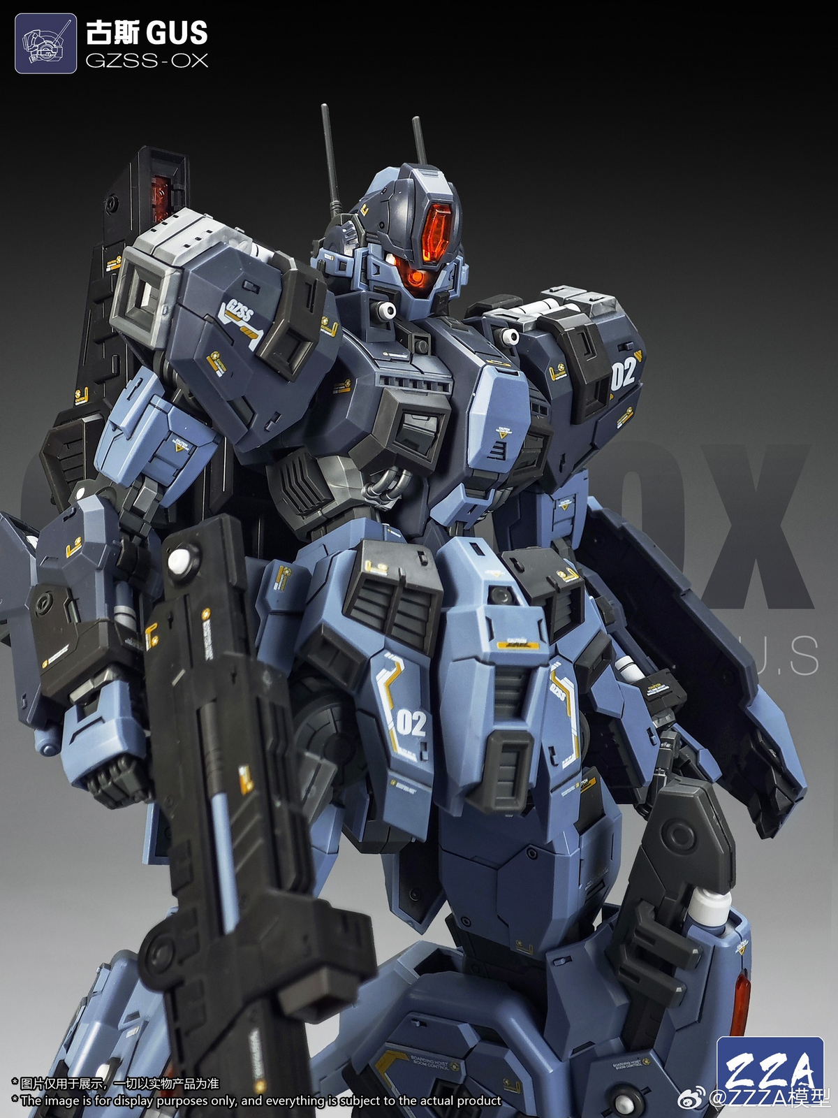 ZZZA MG 1/100 scale GUS model kit
