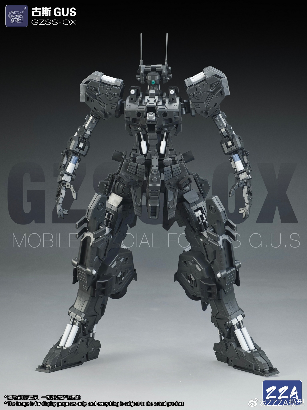 ZZZA MG 1/100 scale GUS model kit