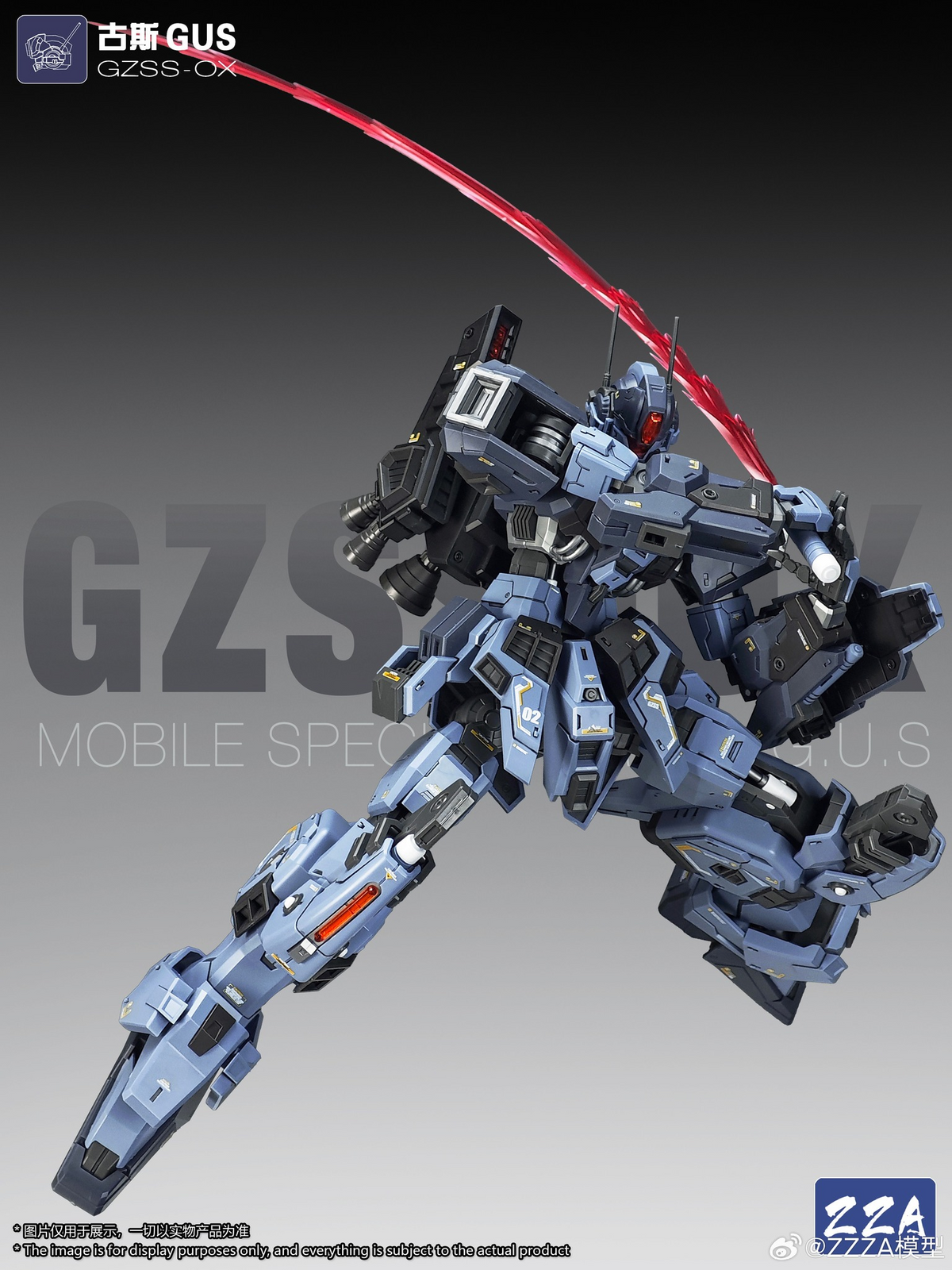 ZZZA MG 1/100 scale GUS model kit