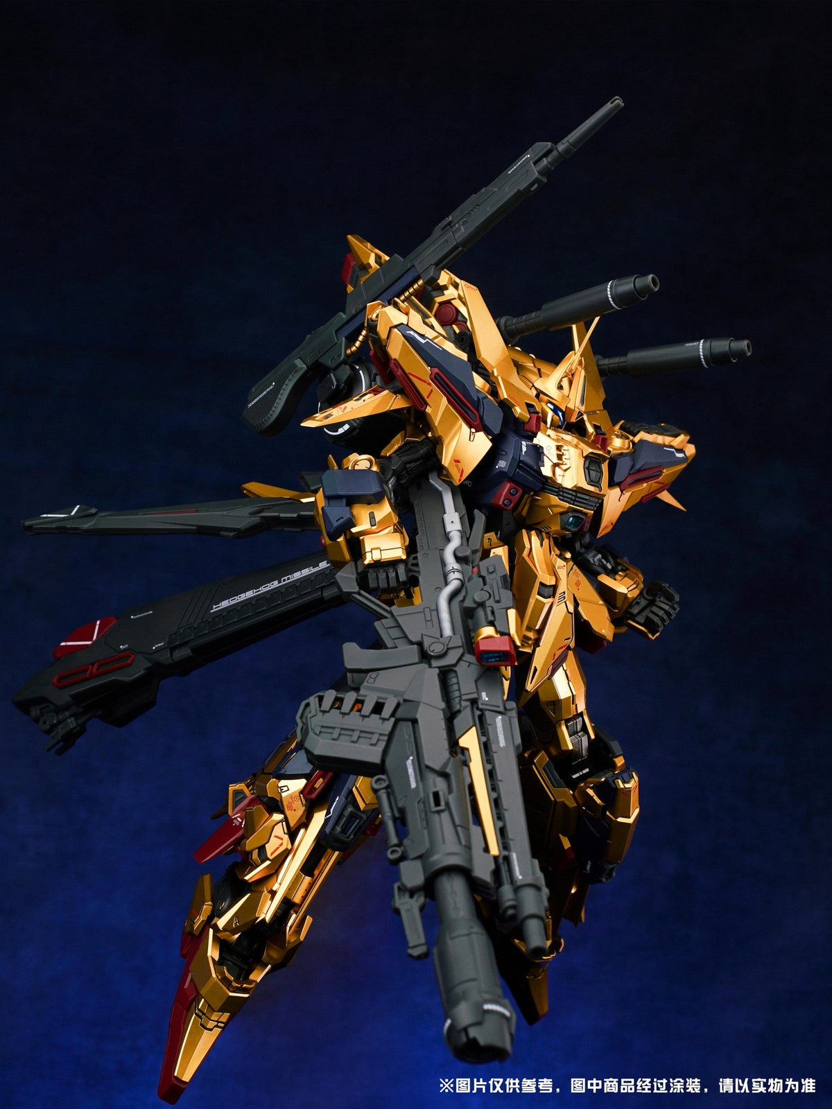 MG 1/100 Golden Warrior Model Kit