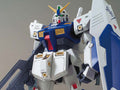 MG 1/100 Gundam NT-1 "Alex" (Ver. 2.0)