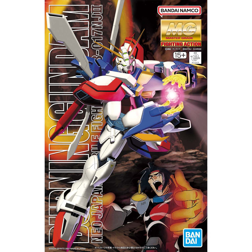MG 1/100 Burning Gundam