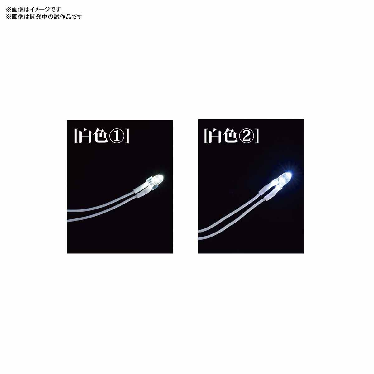 LED UNIT (WHITE) 12 LIGHTS TYPE