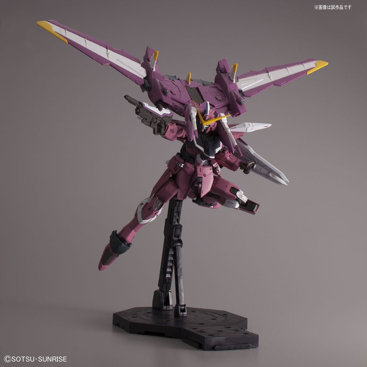 MG 1/100 Justice Gundam