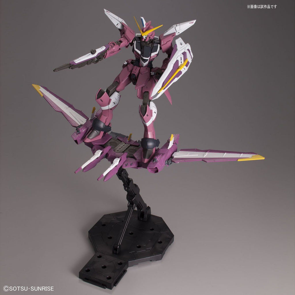 MG 1/100 Justice Gundam