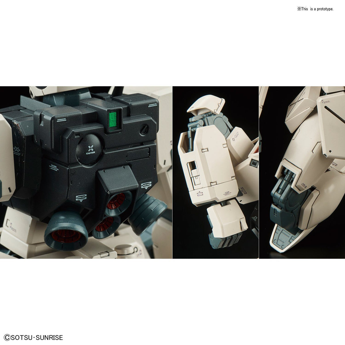 MG 1/100 GM Command (Colony Type)