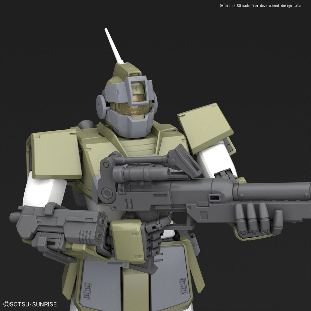 GM Sniper Custom "Mobile Suit Gundam MSV", Bandai MG 1/100