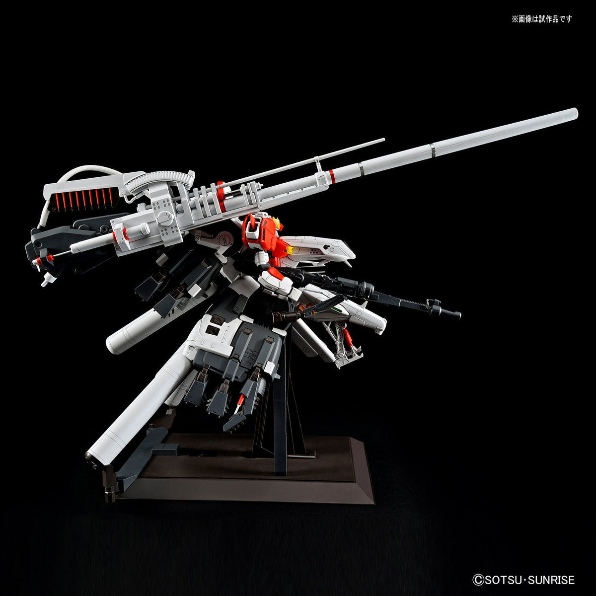 BANDAI MG 1/100 MSA-0011 DEEP STRIKER