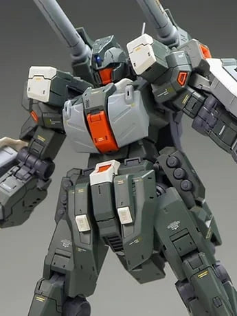 RMG-88X Jieda Cannon 1/100 Scale Model Kit