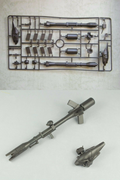 Effect Wings EWMG004 MG 1/100 Strike Bazooka+Astray BuCUE Tactical Reconnaissance Head Model Set